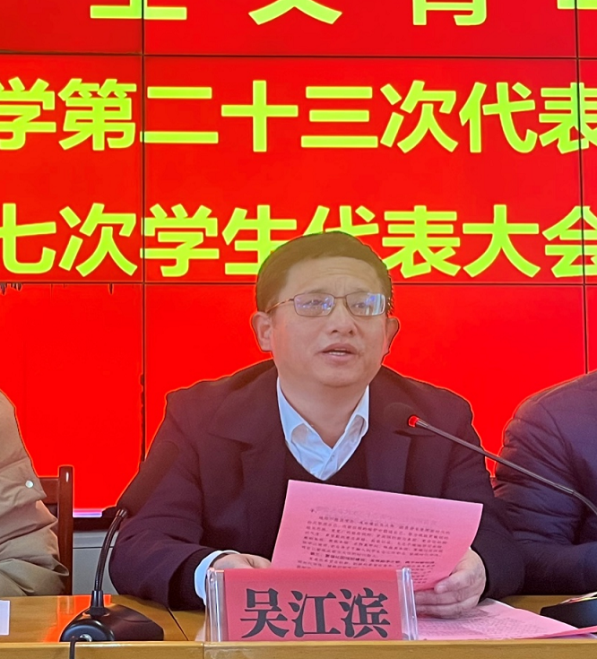 图片5.png