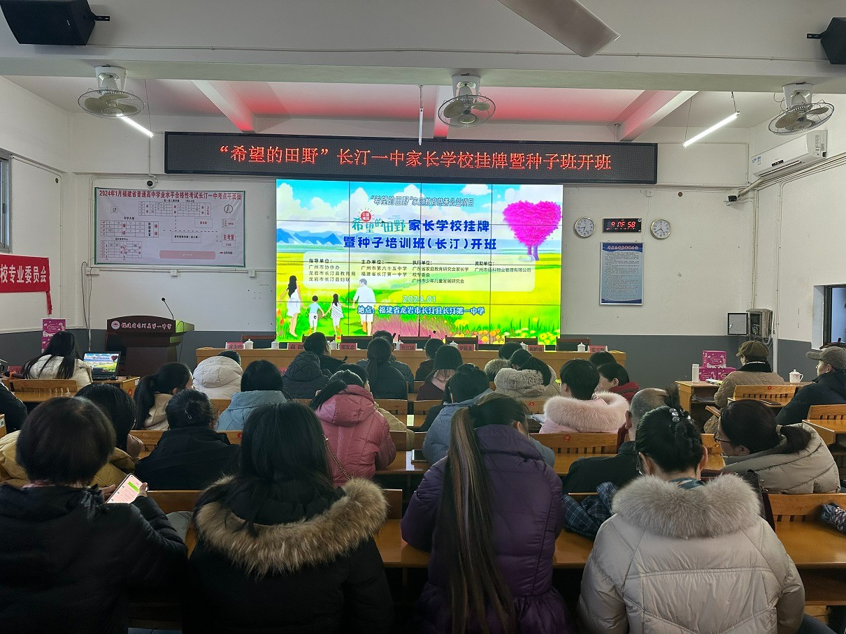 微信图片_20240127212453.jpg