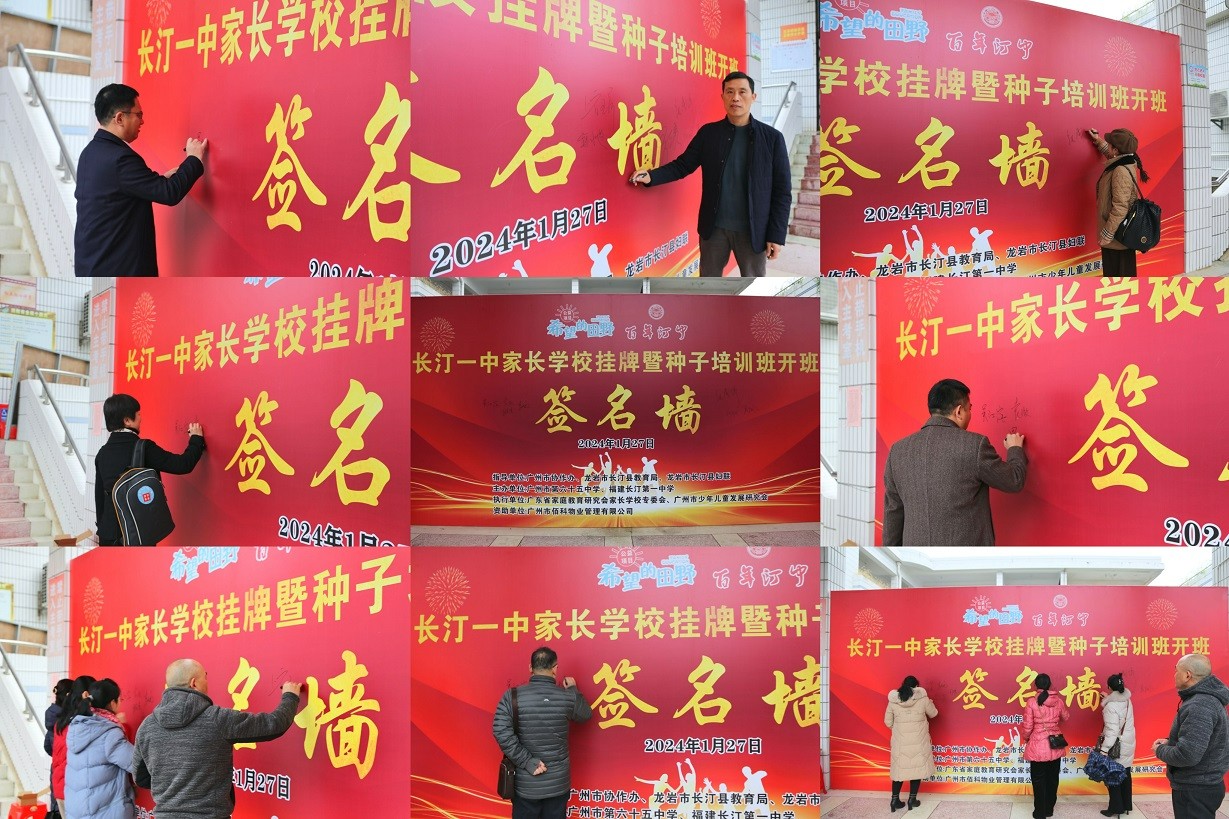 微信图片_20240127224435.jpg