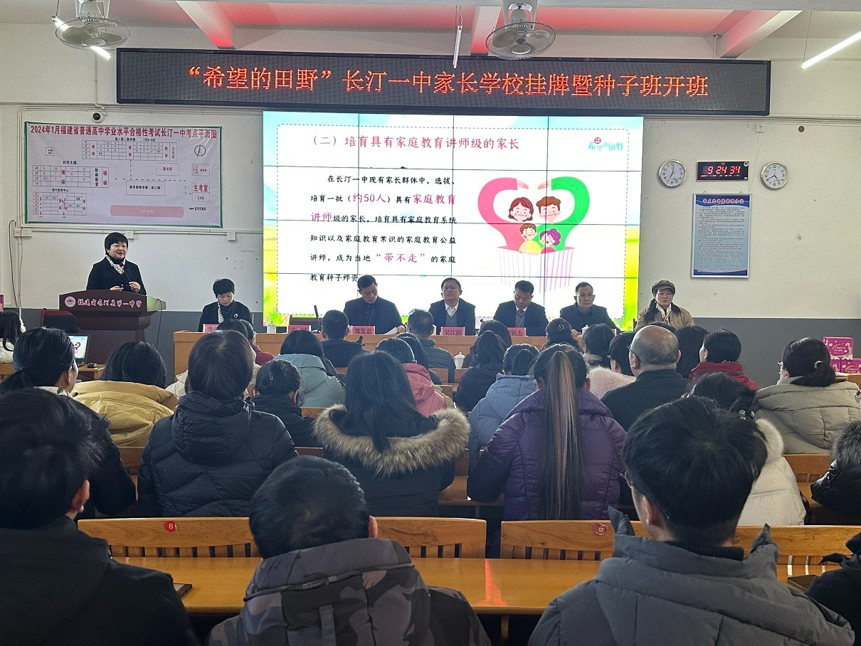 微信图片_20240127223405.jpg