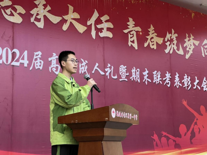 图片13.png