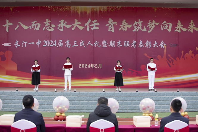 图片18.png