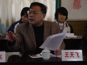 校长致辞