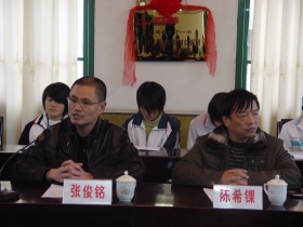 张俊铭副县长讲话