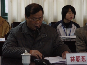 林朝东副校长主持开班仪式