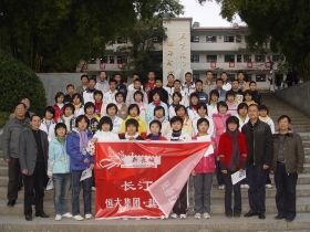 自强班合影