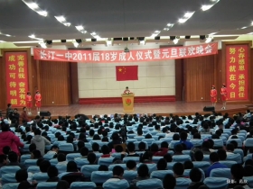 点击查看原图