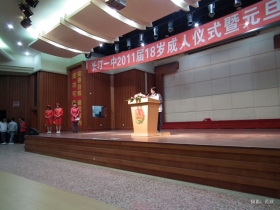 点击查看原图