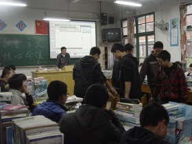 高一（9）班