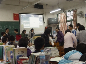 高一（11）班