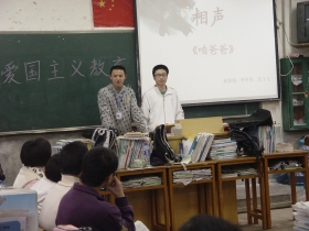 高一（12）班