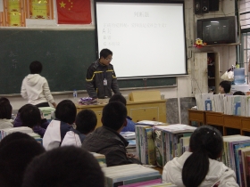 高一（15）班