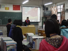 高一（16）班