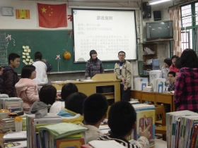 高一（17）班