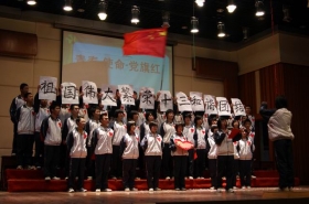 点击查看原图