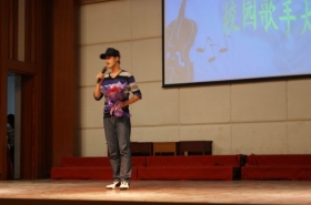 高一（4） 李泓德 《说好的幸福呢》