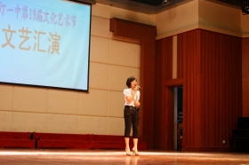 独唱《后来》
