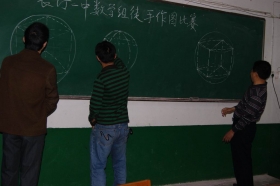 点击查看原图