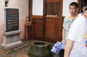 点击查看原图
