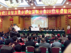 点击查看原图