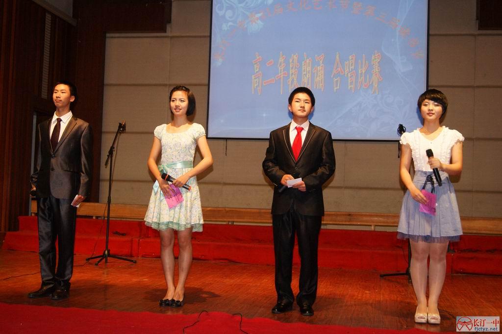 点击阅读详情